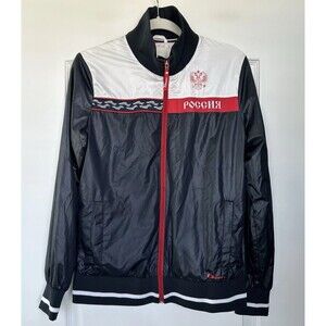 Demix Russian Team Womens Track Jacket Sz 46 Windbreaker Navy Blue Lightweight
